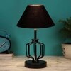 Alessandra Black cotton Table lamp with Iron Base