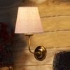 Devansh Metal Electric Wall Light in Gold Colour with White Shade Count of 1 Light