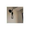 Leibal Black Metal Wall Light