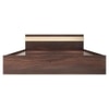 Joben Engineered Wood Queen  Size Bed With Box Storage (Walnut Finish)