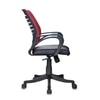 Adiko Superb Mesh Chair In Red