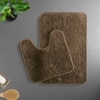 Luxe Home Polyester Newman Contour Bath Mat Set of 2 (Coffee 45x75 cm & 40x45)