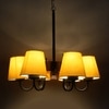 Devansh Black Wall Mounted Lamp With Beige Jute Shade