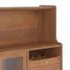 Klint Solid Wood Bar Cabinet (Amber Walnut Finish)