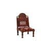 Athena Accent Chair