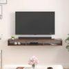 Primax Solo Engineering Wood Wall Mount TV Entertainment Unit Set Top Box Stand/TV Cabinet with Shelves for Books & Décor Display Unit, Ideal for 50 Inches (Brown Maple/DIY)
