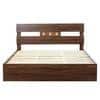 Yumako Queen Size Bed In Walnut Finish