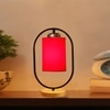 Devansh Red Cotton Drum Wooden & Iron Table Lamp -17 Inch Height  -C