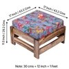 Amber Rosewood Foot Stool with Bird Print Grey Kantha Cushion