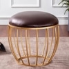 Axel Leatherette Cage Metallic Stool in Brown Color Set of 2