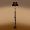 Devansh Wooden Floor Lamp