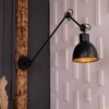 Industrial Swivel Wall Light By Shoppeefry