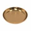 Metalsmith Metal Coaster Set of 4 Gold Finish Table Coasters