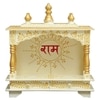 D'Dass Shri Ram Sheesham Wood and Mdf Temple For Pooja In Home and Office