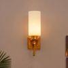 Avah Wall Lamp