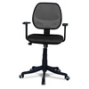 Jaazza Low Back Ergonomic Chair in Black Colour
