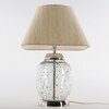 Secret Glass and Metal Table Lamp With Off White Linen Shade