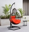 Jungfrau Wicker Swing In Black And Brown Color
