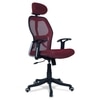 Reaii Mid Back Ergonomic Chair in Maroon Colour