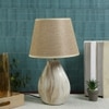 Marble Print Table Lamp Beige Sophisticated Design