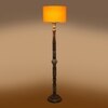 Devansh Wooden Floor Lamp