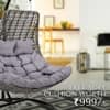 Premium Double Seater Spoon Swing 6 Star Grey