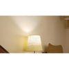 Blender Brown Wooden Table Lamp with White Fabric Lampshade