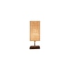 Emerson Beige Jute table lamp with Square Brown Wood Base