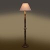 Devansh Wooden Floor Lamp