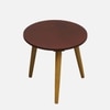 Astraea Side Table