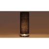 Black cotton table lamp with Steel Base -2