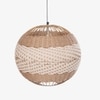 Aarna Handcrafted Hanging Lamp Spherical