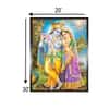 Green Beige Ram Darbar Printed Framed Canvas Wall Canvas Wall Prints Set of 1 Multicolor Matte