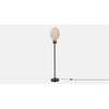 Neva Off White Floor Lamp With Black Iron Base