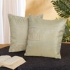 Set Of 2 Jacquard Square Cushion Covers