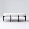 The Cozy Curator Metal Bench in White Finish