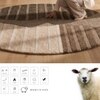 Handmade Round Wool Rug Modern Abstract Brown Beige 4 Feet Carpet