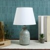 HOME Table Lamp Grey Sleek Contemporary Design