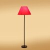 Devansh Wood Floor Lamp