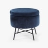 Sagano Upholstered Storage Pouffe