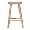 Loft Bar Stool In Natural Finish