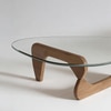 Aura Curve Coffee Table