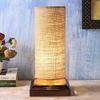 Elger Beige Natural Fiber Shade Table Lamp with Brown Wooden Base