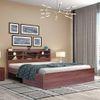 Merkel Engineered Wood Drawer Storage Bed