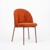 Cotton Fabric Dining Chair in Orange Colour