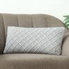 Shannon Cool Grey Knit Cotton Cushion Cover  12X20  Inches