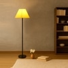 Devansh Wood Floor Lamp