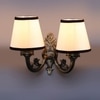 Devansh Metal Electric Wall Light in Antique Gold Colour with White & Black Shade Count of 2 Lights