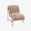 Zelo Occasional Lounge Chair