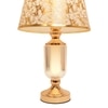 ELARE Table Lamp with Floral Printed Fabric Shade